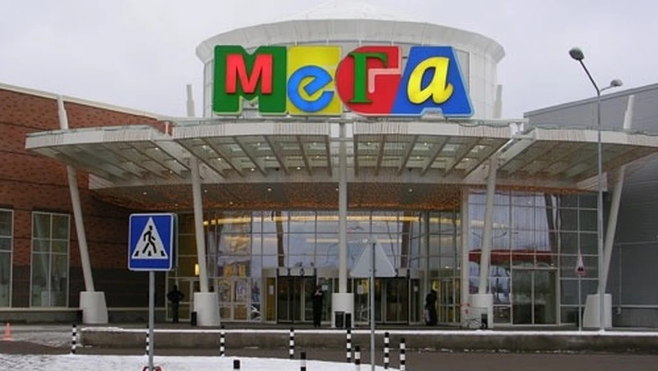 Постер Big Creative Мега Химки