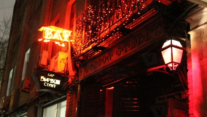 Постер Grand Bourbon Street