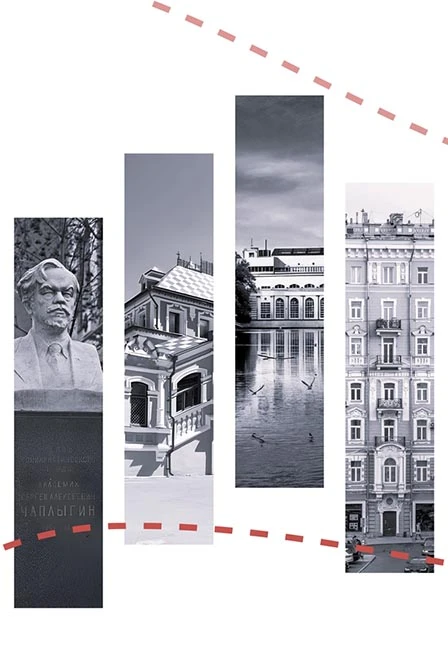 Постер Экскурсия «Чистые пруды. Театральные истории» в Москве