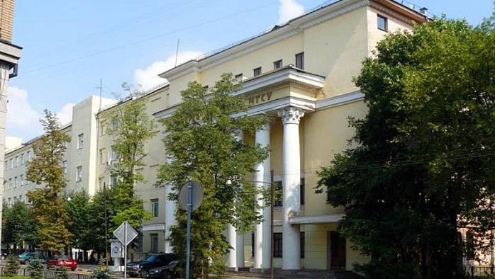 Постер ДК РГСУ