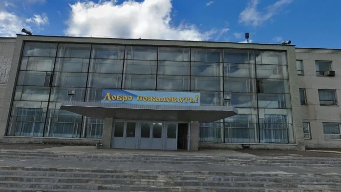 Постер ДК «Вымпел» (Рыбинск)