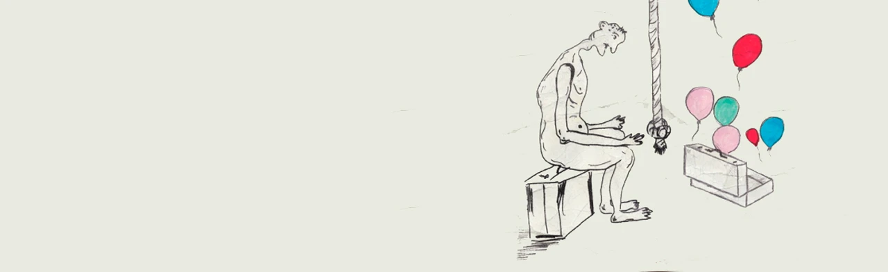 Постер Стриптиз