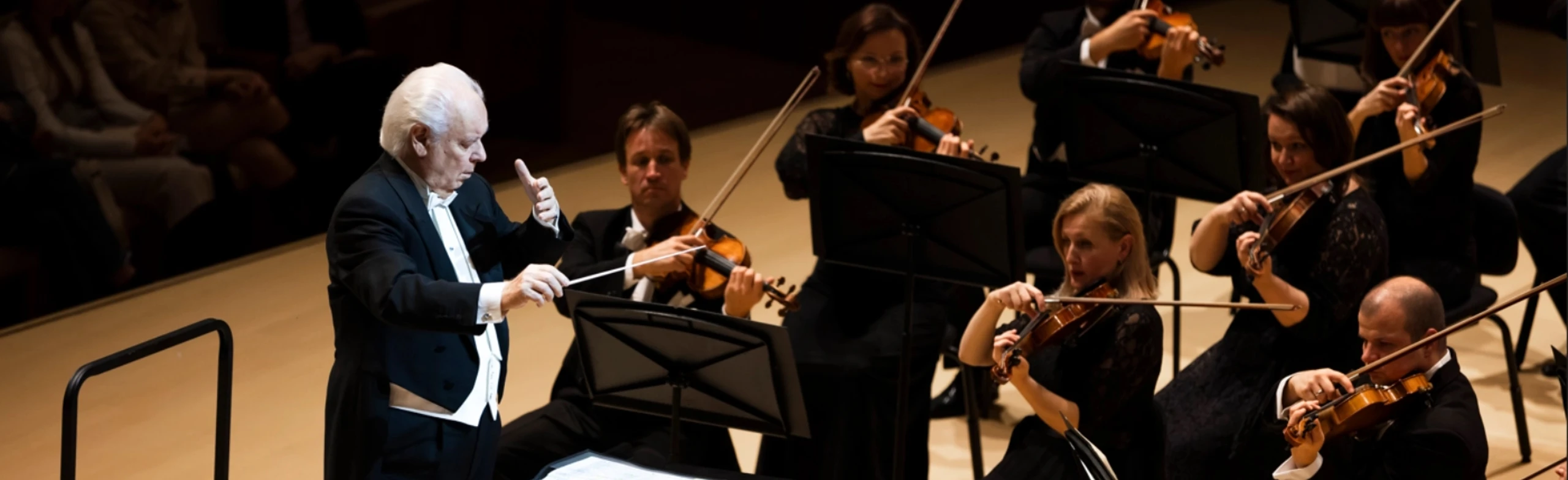 Постер Оркестр Московской филармонии