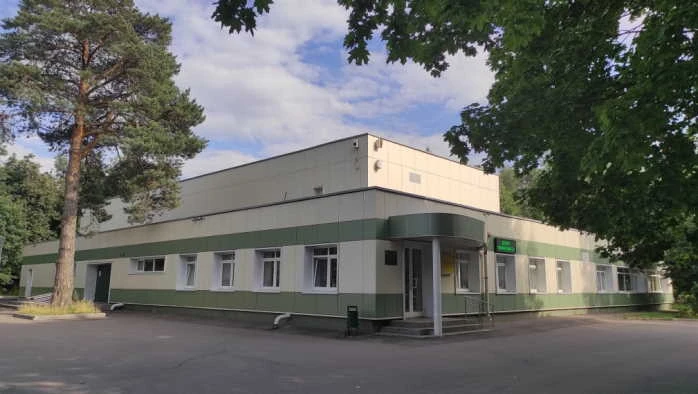 Постер ДК Мосрентген