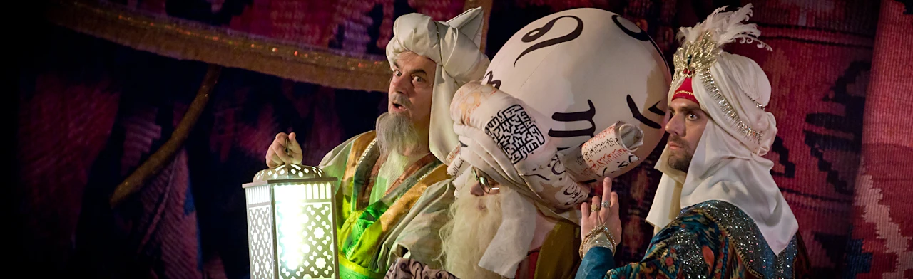 Постер Калиф-аист