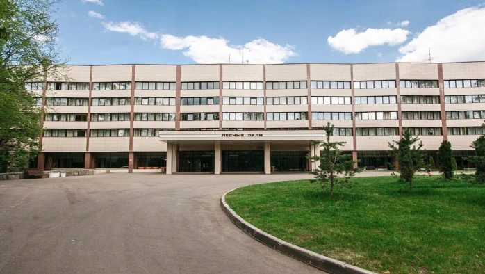 Постер Пансионат «Лесные дали»