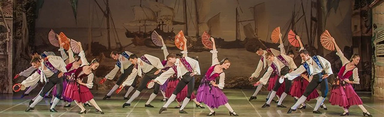 Постер Балет «Дон Кихот» в Москве