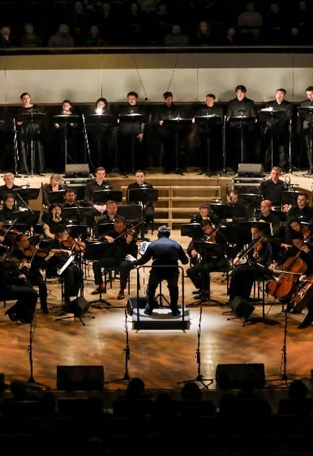 Постер OpensoundOrchestra в Москве