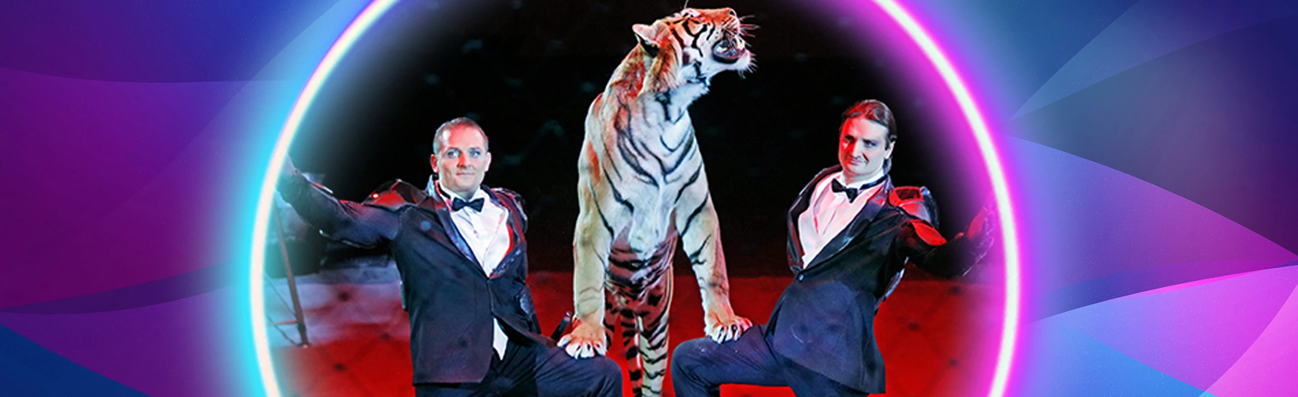 Постер Открытая репетиция