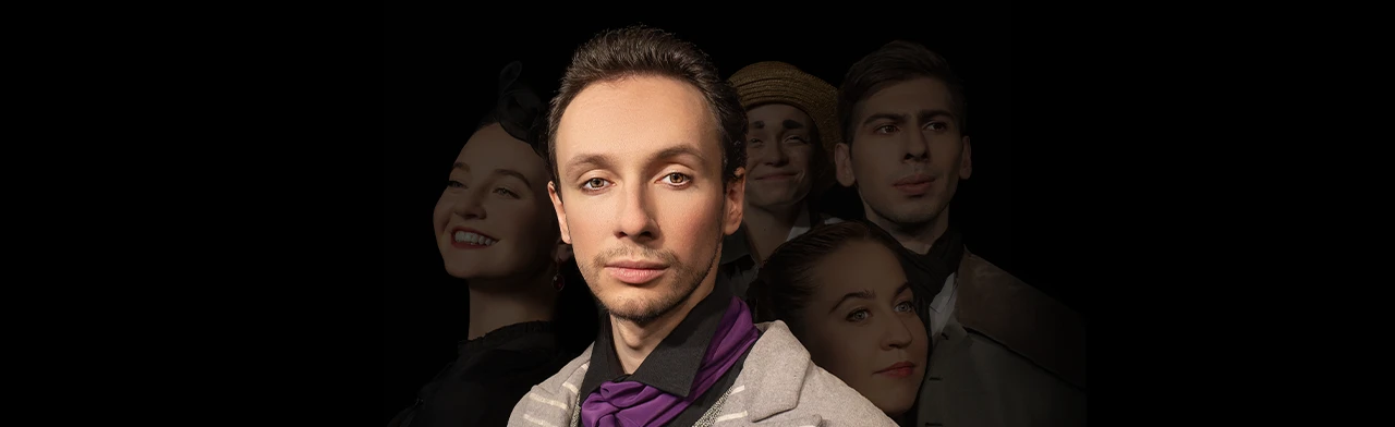 Постер Чехов «Комедии о любви»