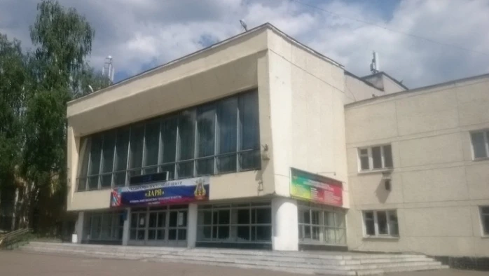 Постер КДЦ «Заря» (г. Балашиха)