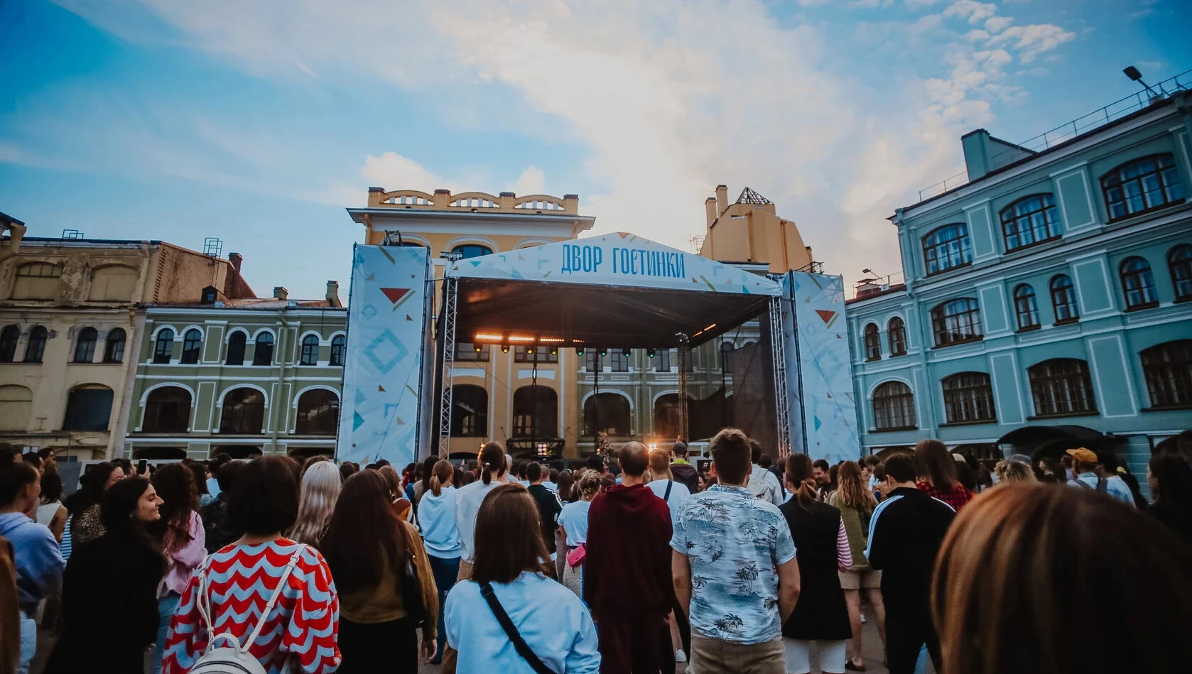 Постер Двор Гостинки (г. Санкт-Петербург)