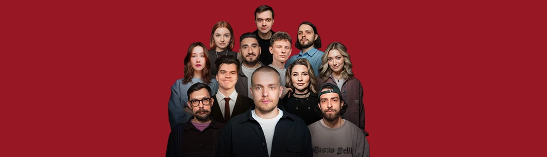 Постер Stand Up Съемки в Москве