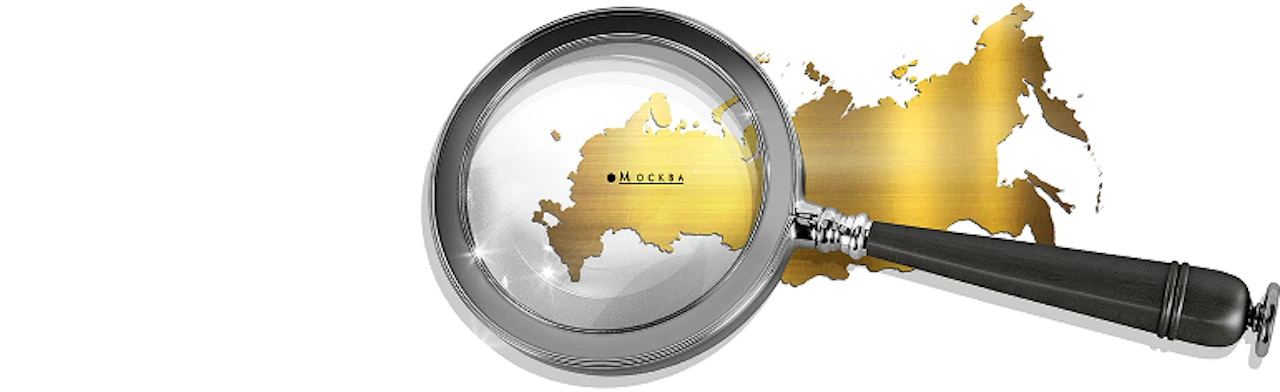 Постер Фестиваль «Атлас театральной России»