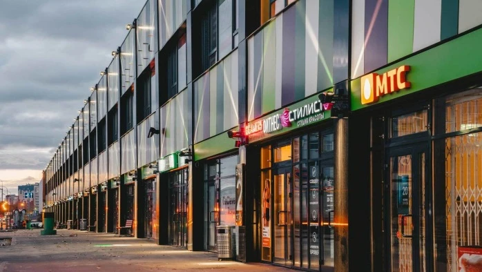 Постер Драматический театр «Постскриптум»