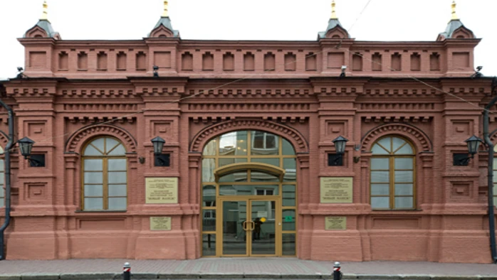 Постер МГВЗ «Новый манеж»