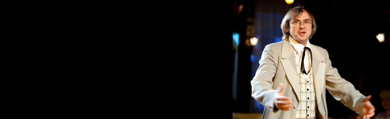 Постер Наши за границей