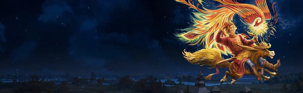 Постер Конек-горбунок. Музыкальная сказка с песочной анимацией