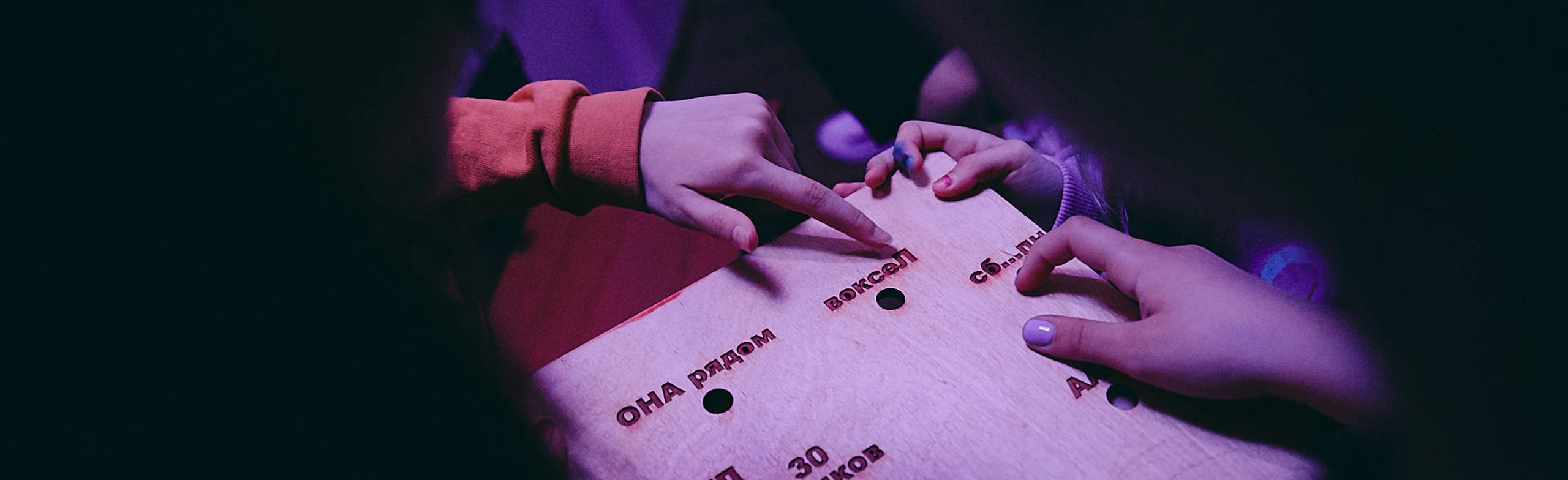 Постер Комбо: экскурсия + квест + шоколадный мастер-класс