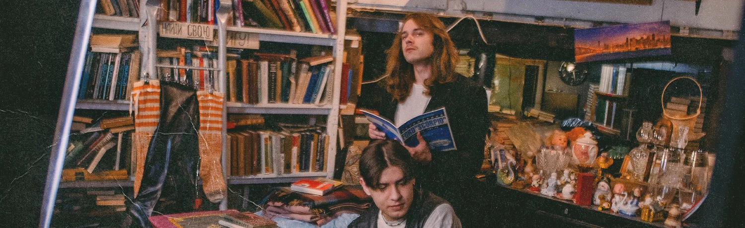 Постер Дегид и «Крупногабаритные отходы» в Москве