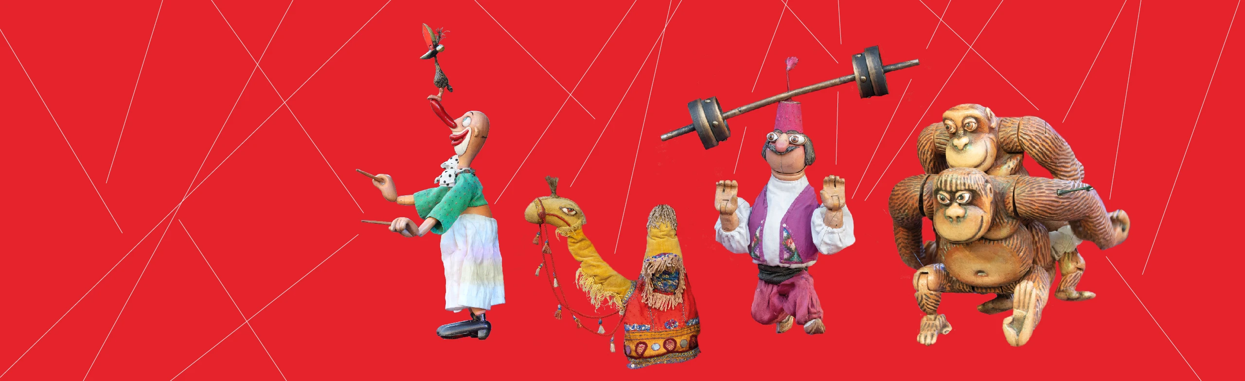 Постер Цирк на нитях