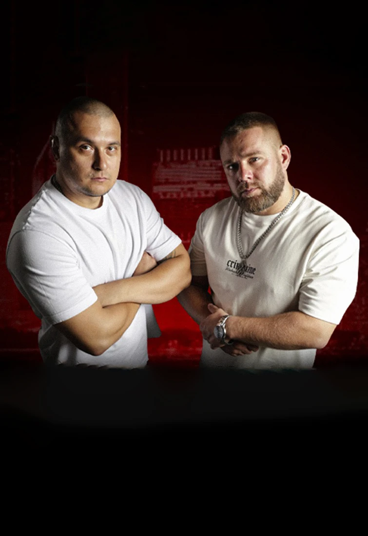 Постер Hе.kurili в Москве