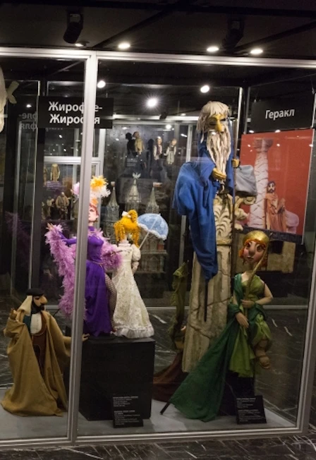 Постер Экскурсия на РЖЯ в Москве