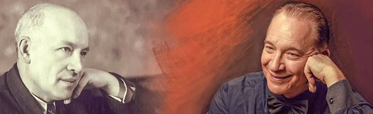 Постер Дунаевский в Москве