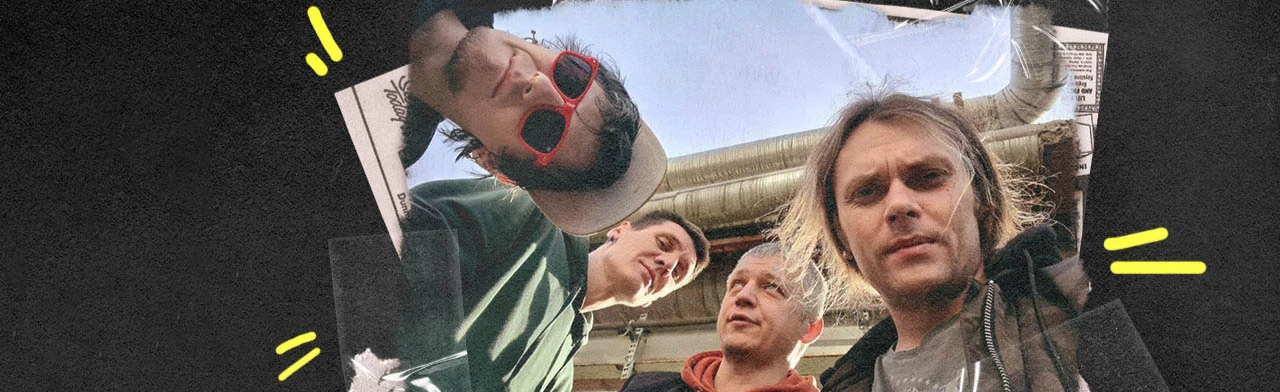 Постер Потомучто