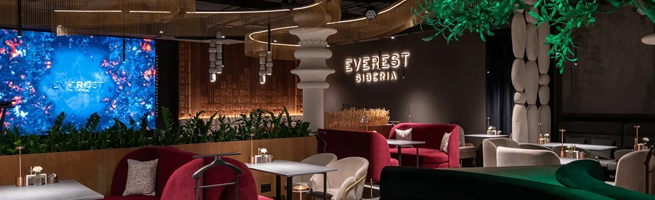 Постер Everest Siberia