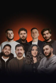 Постер Cовсем новые армяне в Москве