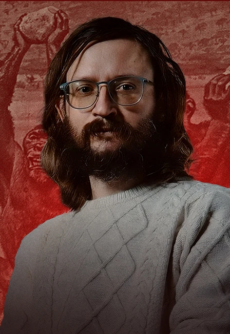 Постер Станислав Дробышевский в Москве