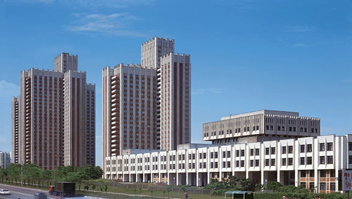 Постер РАНХиГС