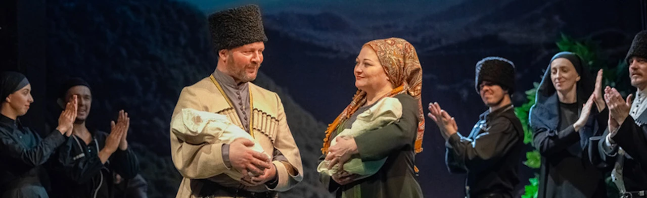 Постер Мачеха Саманишвили. Пермский театр «У Моста»