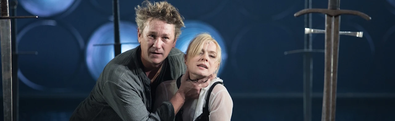 Постер Гамлет