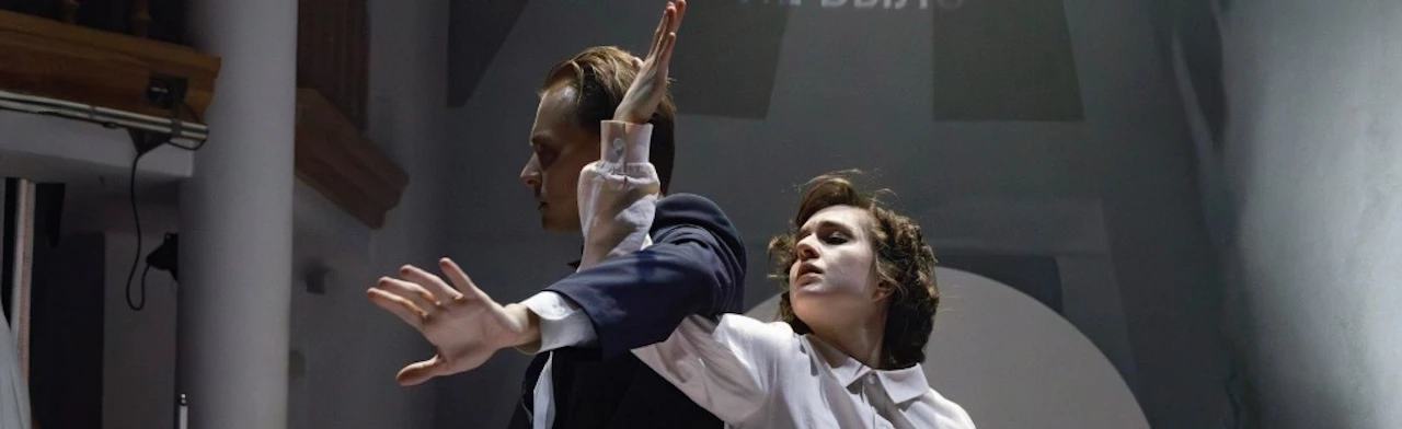 Постер Таська