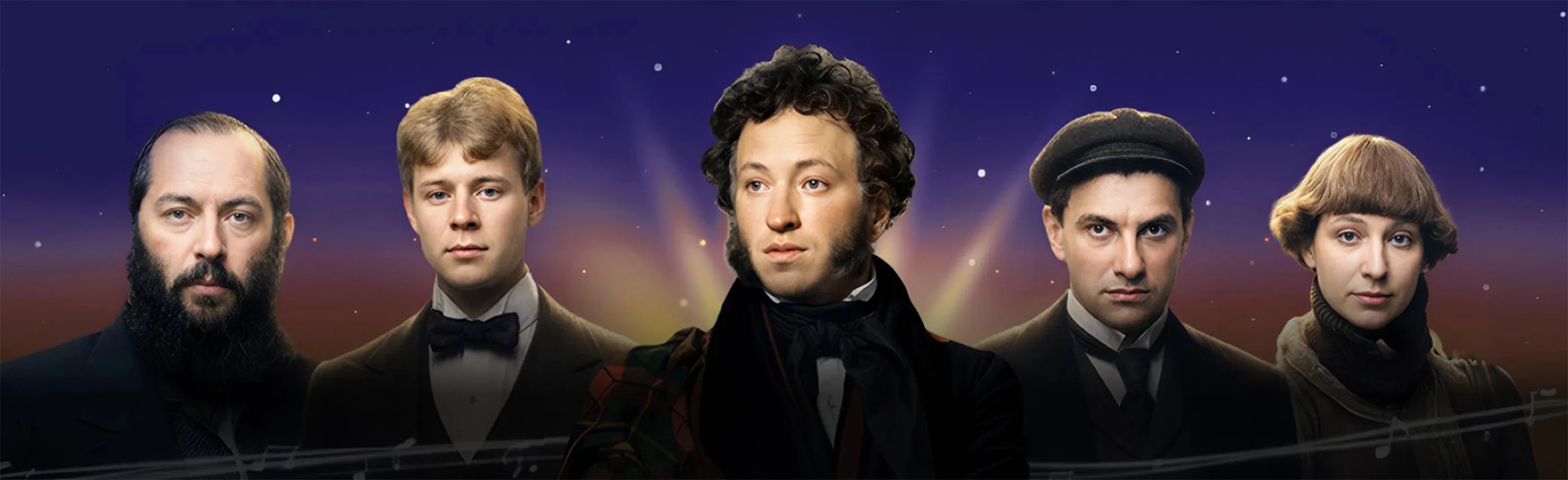 Постер Нейро-симфония с большим оркестром в Москве