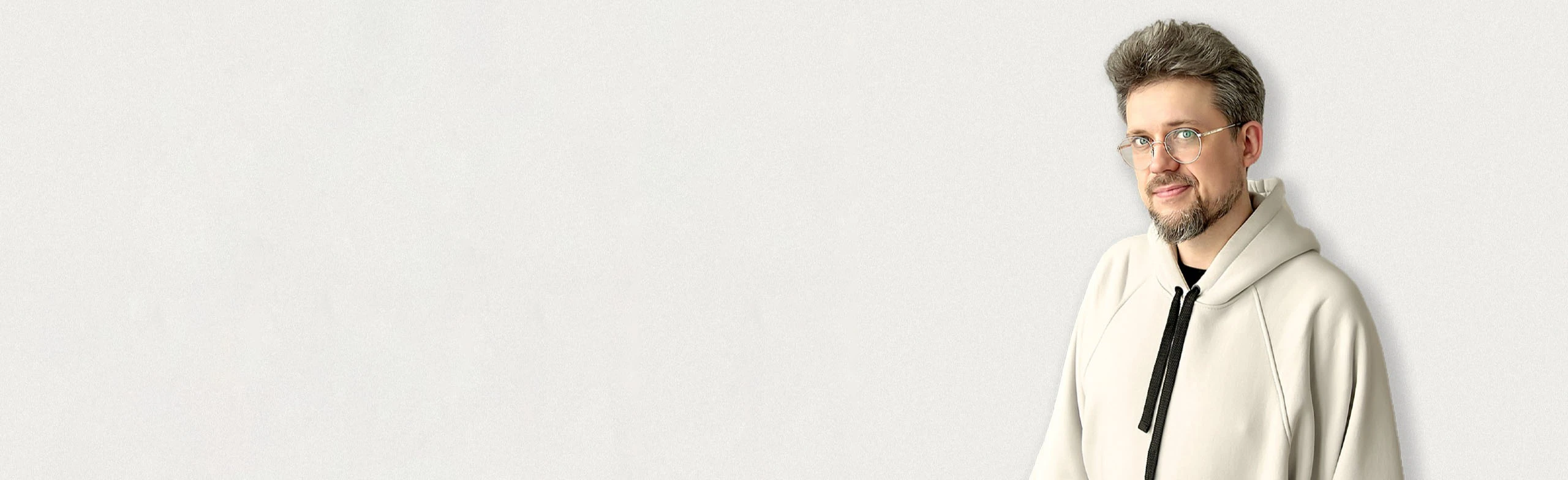 Постер Сева Ловкачев