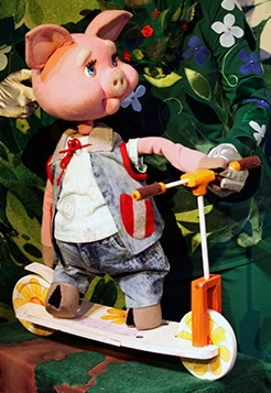 Постер Три веселых поросенка или как подружиться с Волком в Москве