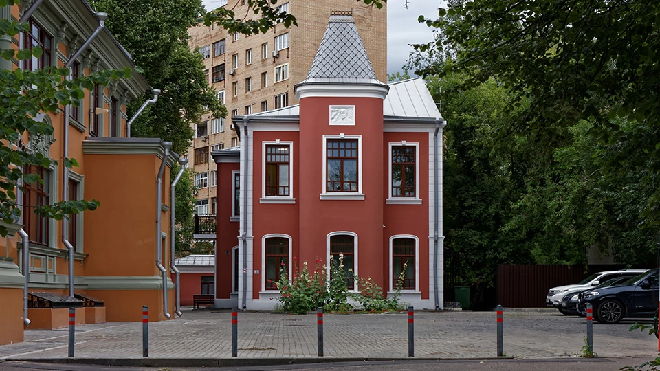 Постер Есенин-центр