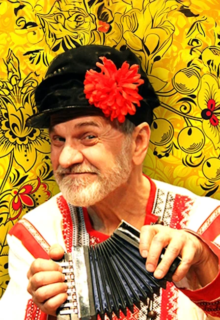 Постер Сказки дедушки Авдея в Москве