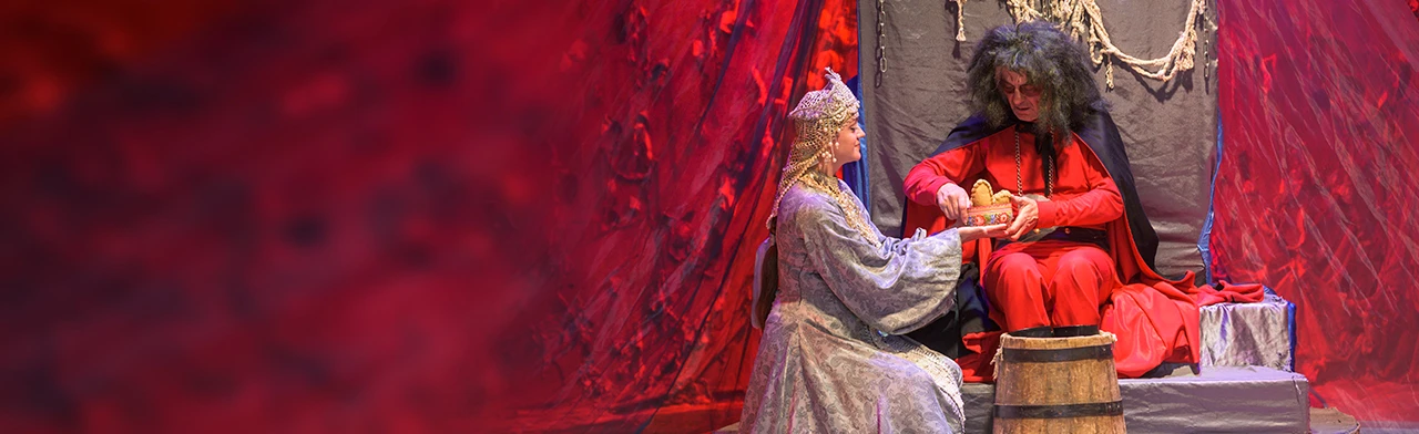 Постер Марья-Моревна и Кащей Бессмертный в Москве