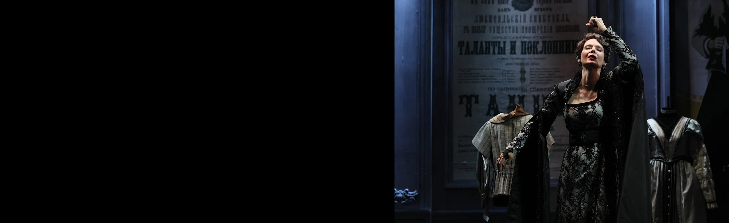 Постер Без вины виноватые