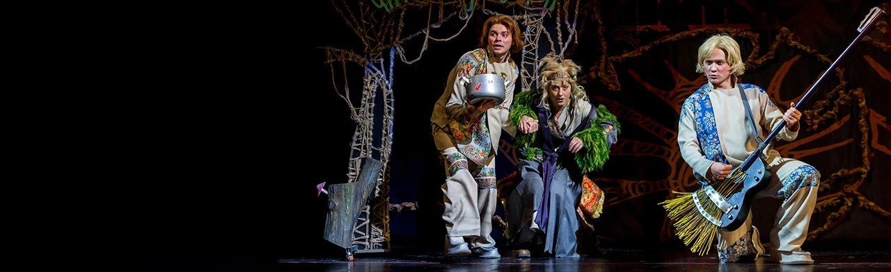 Постер Три Ивана