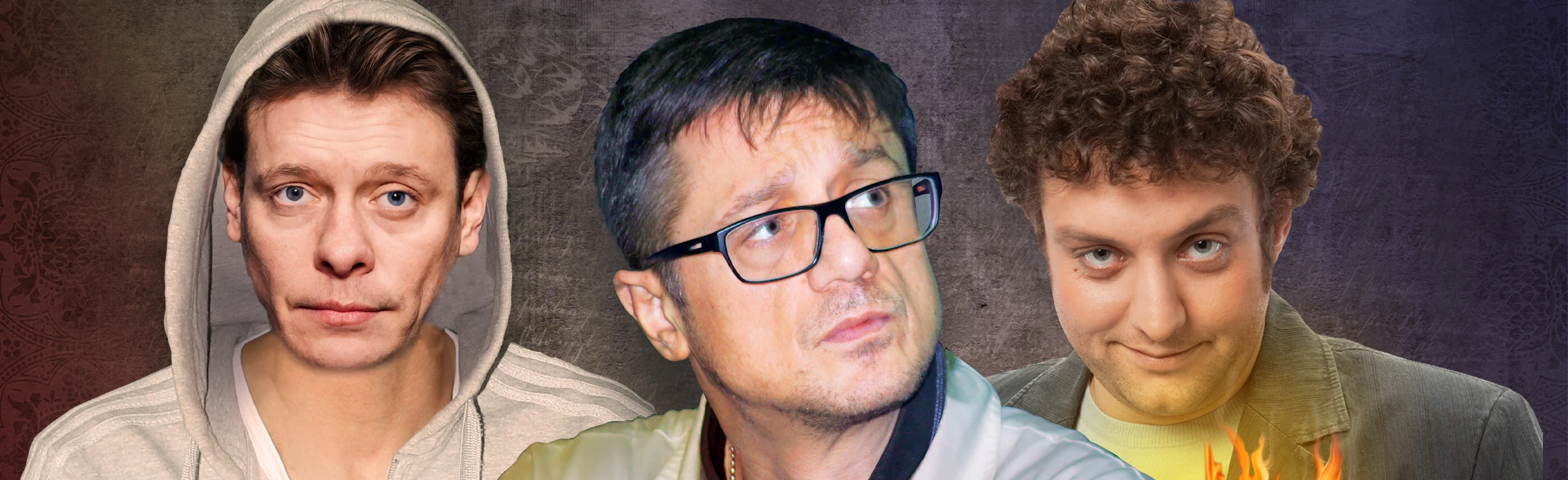 Постер Доктор знает всё в Москве