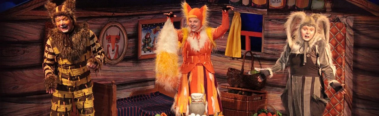 Постер Чудеса на лесной опушке