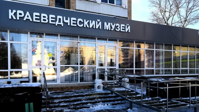 Постер Ступинский историко-краеведческий музей