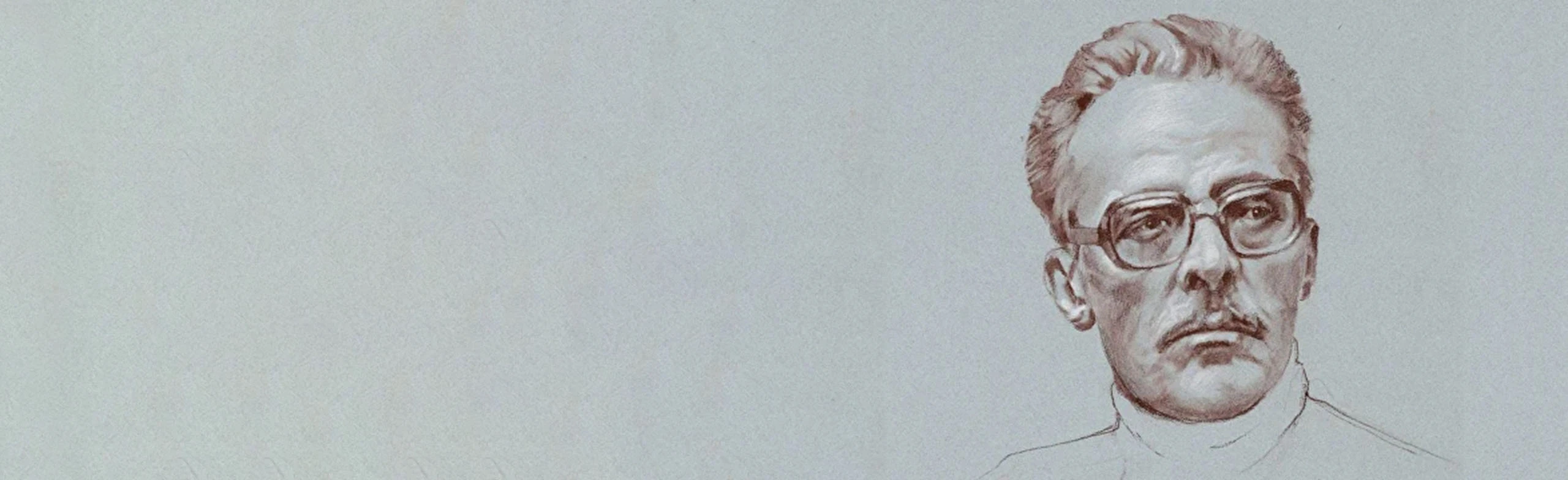 Постер Похожие на вас в Москве