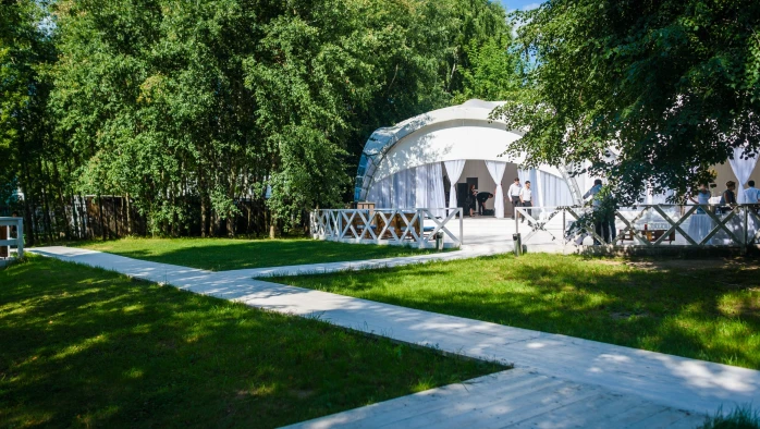 Постер Парк отдыха «Berezy park»