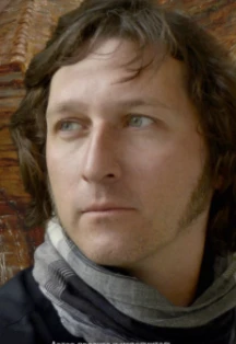 Постер Рэм Урасин в Москве